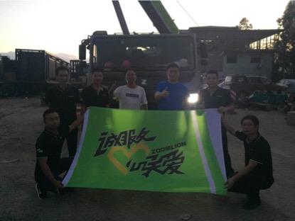 LETOU¹ú¼ÊÃ×À¼¡¤(ÖйúÇø)¹Ù·½ÍøÕ¾