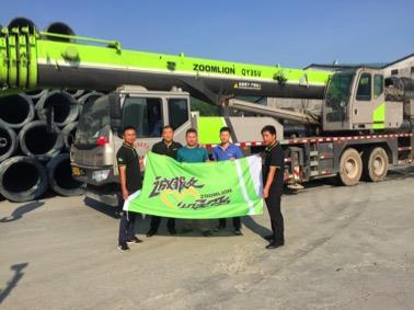 LETOU¹ú¼ÊÃ×À¼¡¤(ÖйúÇø)¹Ù·½ÍøÕ¾