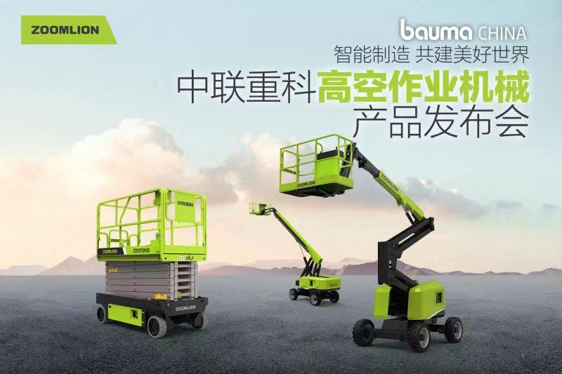 LETOU¹ú¼ÊÃ×À¼¡¤(ÖйúÇø)¹Ù·½ÍøÕ¾