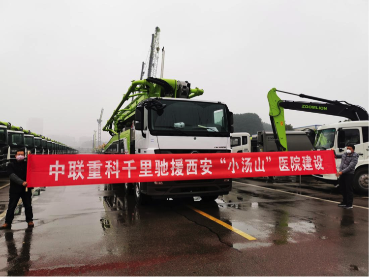 LETOU¹ú¼ÊÃ×À¼¡¤(ÖйúÇø)¹Ù·½ÍøÕ¾