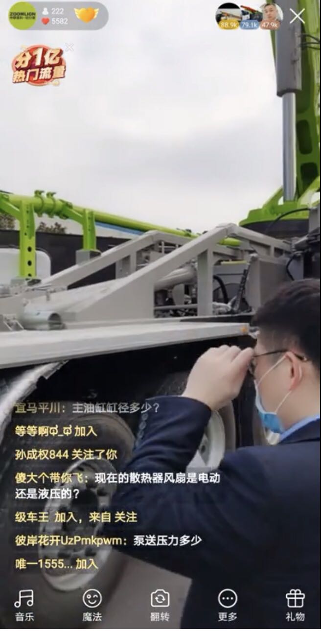 LETOU¹ú¼ÊÃ×À¼¡¤(ÖйúÇø)¹Ù·½ÍøÕ¾