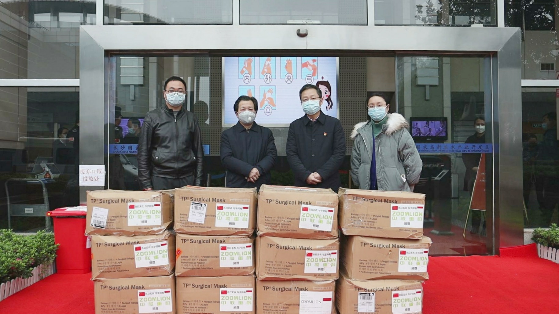 LETOU¹ú¼ÊÃ×À¼¡¤(ÖйúÇø)¹Ù·½ÍøÕ¾