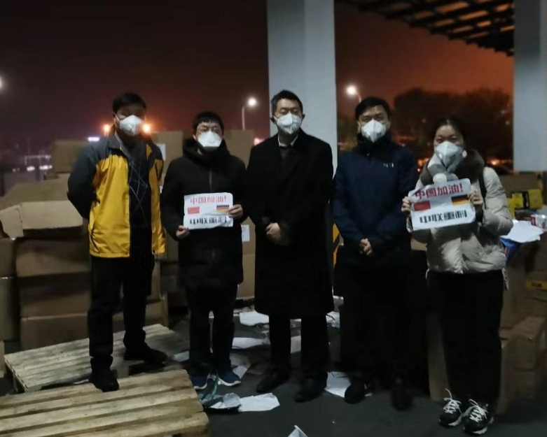 LETOU¹ú¼ÊÃ×À¼¡¤(ÖйúÇø)¹Ù·½ÍøÕ¾